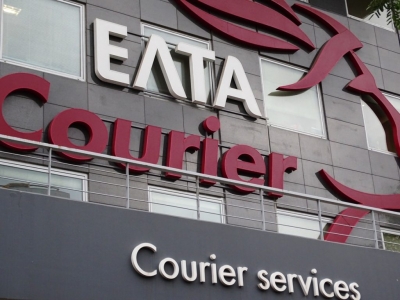 ΕΛΤΑ Courier: Το νέο mobile app αλλάζει τον τρόπο διαχείρισης των αποστολών