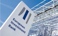 EIB joins fellow Multilateral Development Banks to support a just transition