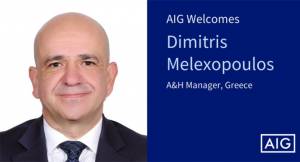 Ο Δημήτρης Μελεξόπουλος Accident &amp; Health Manager στην AIG