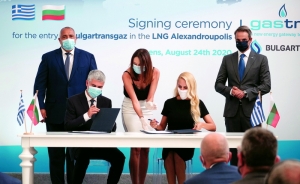 Ολοκληρώθηκε η συμμετοχή της BULGARTRANSGAZ στον Σταθμό LNG Αλεξανδρούπολης