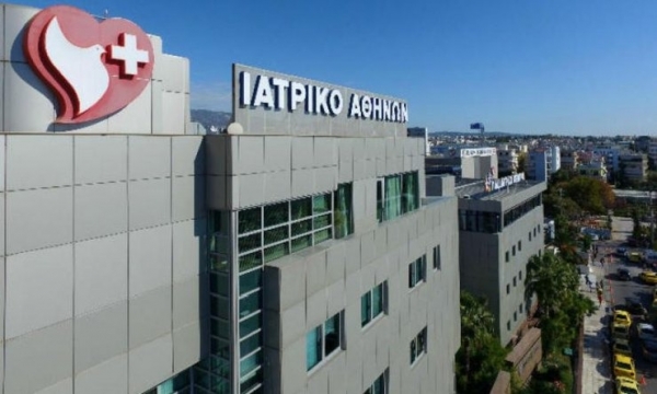 Προσφορά εξετάσεων για γυναίκες από τον Όμιλο Ιατρικού Αθηνών