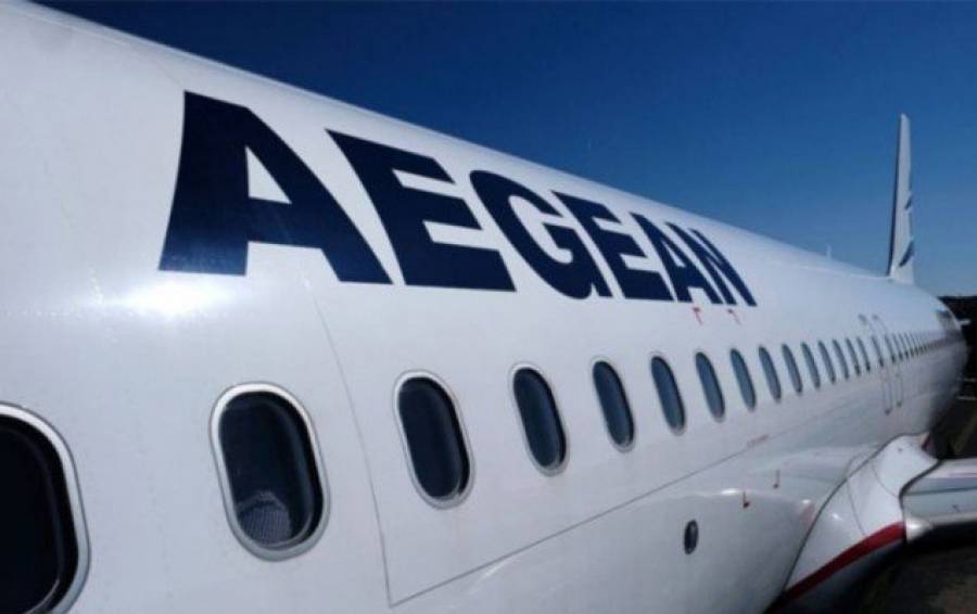 AEGEAN: Στα 168,7 εκατ.ευρώ τα κέρδη μετά από φόρους το 2023