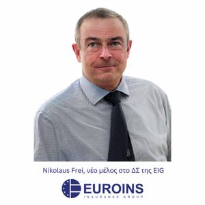 Η Euroins Insurance Group όρισε τον εκπρόσωπο της EBRD Nikolaus Frei ως νέο μέλος στο Διοικητικό της Συμβούλιο