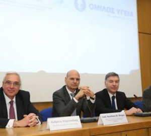 Συνεργασία ΜΗΤΕΡΑ με την Β΄ Πανεπιστημιακή Μαιευτική-Γυναικολογική Κλινική του Αρεταίειου