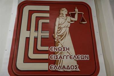 Μέτρα προστασίας ζητεί η Ένωση Εισαγγελέων Ελλάδος μετά την επίθεση στον Ε. Μπακέλα