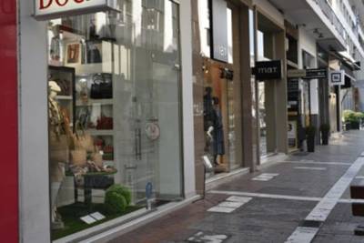 Κλειστά και αυτήν την Κυριακή τα καταστήματα - Ανοιχτά την Κυριακή 27 Νοεμβρίου