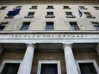 ΤτΕ: Μειώθηκε τον Ιούνιο το έλλειμμα του ισοζυγίου τρεχουσών συναλλαγών