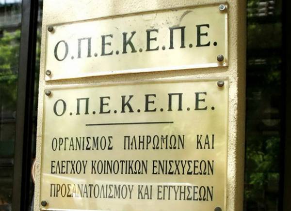 Γεωργαντάς: Η πληρωμή του ΟΠΕΚΕΠΕ στο gov.gr διασφαλίζει τα συμφέροντα των αγροτών