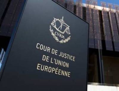 ΔΕΕ: Απορρίπτεται η αγωγή αποζημίωσης κατόχων ελληνικών χρεογράφων που μετείχαν στην αναδιάρθρωση του ελληνικού δημοσίου χρέους το 2012
