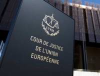 ΔΕΕ: Απορρίπτεται η αγωγή αποζημίωσης κατόχων ελληνικών χρεογράφων που μετείχαν στην αναδιάρθρωση του ελληνικού δημοσίου χρέους το 2012