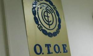 Νέος πρόεδρος της ΟΤΟΕ ο Γιώργος Μότσιος