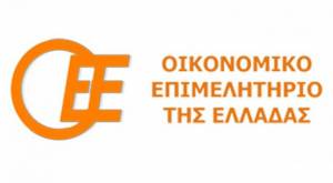 ΟΕΕ: Να μετατεθεί στο τέλος Σεπτεμβρίου η προθεσμία υποβολής φορολογικών δηλώσεων