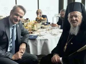 Συνάντηση Κυρ. Μητσοτάκη με τον Οικουμενικό Πατριάρχη Βαρθολομαίο στην Ελβετία