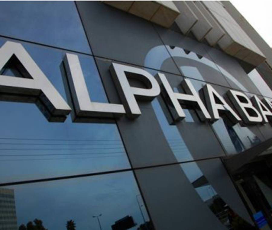 Alpha Bank: Ισχυρό α΄ εξάμηνο με κέρδη στα 517 εκατ. ευρώ
