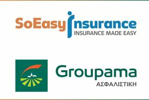 SoEasy Insurance: Νέα Στρατηγική Συνεργασία με την Groupama Ασφαλιστική