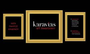 Η Karavias Underwriting Agency Ασφαλίζει την “Art Thessaloniki 2022”