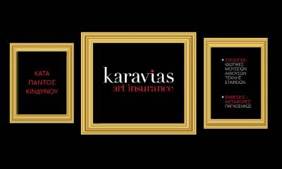 Η Karavias Underwriting Agency Ασφαλίζει την “Art Thessaloniki 2022”