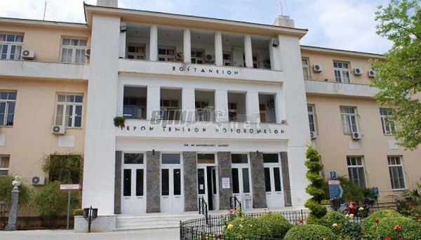 Πέθανε 76χρονη στη Μυτιλήνη - Στους 313 οι νεκροί στην Ελλάδα