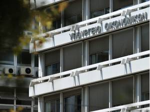 Σε δημόσια διαβούλευση το σχέδιο νόμου για συμπληρωματικό φόρο έως 15% σε πολυεθνικές και μεγάλους ομίλους