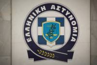Προκήρυξη διαγωνισμού για την πρόσληψη στην Ελληνική Αστυνομία 30 ψυχολόγων και 30 ιατρών διαφόρων ειδικοτήτων