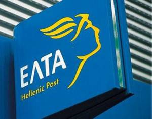 ΕΛΤΑ: Μειωμένη κερδοφορία 9,5 εκατ. ευρώ το 2020