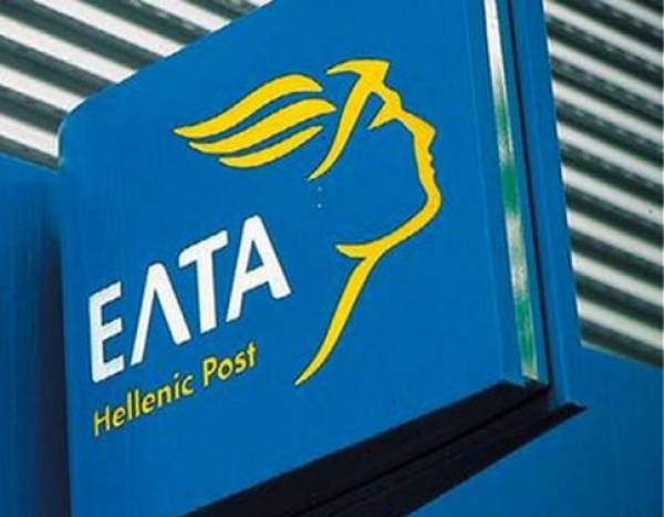 ΕΛΤΑ: Μειωμένη κερδοφορία 9,5 εκατ. ευρώ το 2020