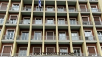ΥΠΕΣ: Στο προσεχές διάστημα η λειτουργία της εκλογικής πλατφόρμας για τους απόδημους Έλληνες