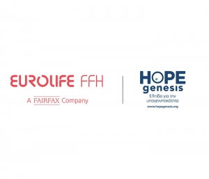 Η Eurolife FFH και η HOPEgenesis ενάντια στην υπογεννητικότητα