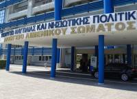 Θεσπίζεται η ηλεκτρονική εφαρμογή «e – Ναυλοσύμφωνο»