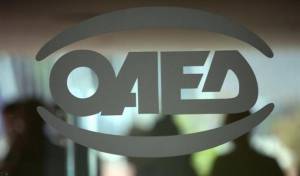 Αναρτήθηκαν νέοι προσωρινοί πίνακες για το πρόγραμμα κοινωφελούς απασχόλησης 25.000 ανέργων