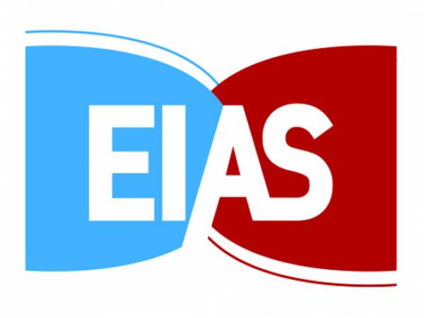 ΕΙΑΣ: 4 εκπαιδευτικά προγράμματα τον Ιανουάριο