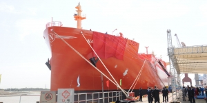 Navigator Holdings Ltd Continues Its Drive To Pioneer Sustainability In The Shipping Sector And Decarbonise The Maritime Supply Chain By Announcing Its First Carbon-Neutral Voyage