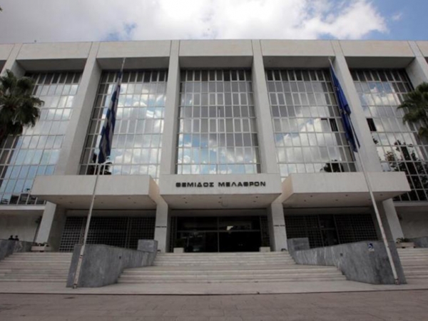 Κοινή ανακοίνωση της προέδρου του Αρείου Πάγου και του εισαγγελέα Β. Πλιώτα για την υπόθεση Δ. Κουφοντίνα