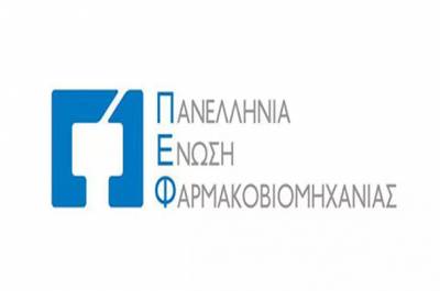 ΠΕΦ: Τι φταίει για τις ελλείψεις φαρμάκων