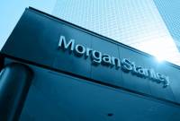 Morgan Stanley: Υπερδιπλασιασμός κερδών το δ΄ τρίμηνο 2024