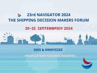 Ξεκινάει σήμερα το NAVIGATOR FORUM που επιστρέφει στις ναυτομάνες Χίο & Οινούσσες