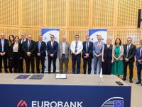 Eurobank: Συμφωνία με το Ευρωπαϊκό Ταμείο Επενδύσεων για χρηματοδοτήσεις 62,5 εκατ. ευρώ στην Κύπρο