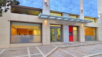 Η Συνεταιριστική Τράπεζα Ηπείρου συμμετέχει στο Πρόγραμμα «Εξοικονομώ-Αυτονομώ»