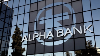 Alpha Bank: Κανένα ζήτημα ασφάλειας στο σύστημα ηλεκτρονικών συναλλαγών