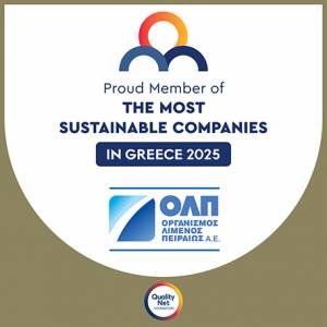 PPA S.A.: Recognized for the fourth consecutive year as one of the most sustainable companies in Greece