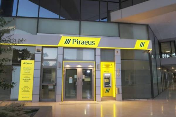 H Πειραιώς Mobile Brand of the Year