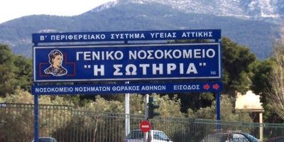 Δύο νέοι θάνατοι από κορωνοϊό - Ανέβηκαν στους 112 οι νεκροί