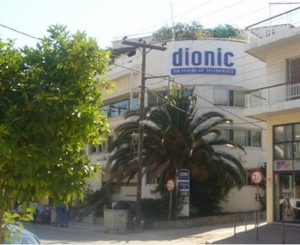 Συγκροτήθηκε σε σώμα το νέο Διοικητικό Συμβούλιο της Dionic
