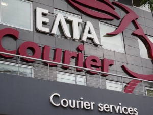 ΕΛΤΑ Courier: Δωρεάν αποστολή βοήθειας στους πυρόπληκτους σε όλη τη χώρα