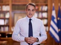 Μητσοτάκης: Επιστρέφουμε 1 ολόκληρο ενοίκιο, 250 ευρώ σε συνταξιούχους κάθε Νοέμβριο - Μόνιμα τα μέτρα ύψους 1 δισ.