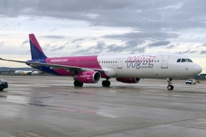 Wizz Air: Νέο αεροπορικό δρομολόγιο Αμπού Ντάμπι - Αθήνα