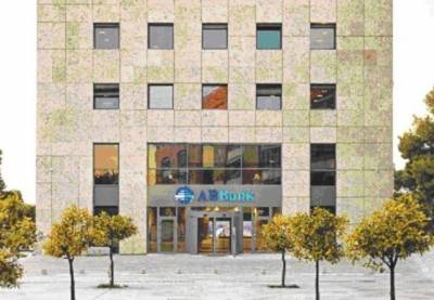 ABBank: Αύξηση 117% στα καθαρά κέρδη στο 9μηνο