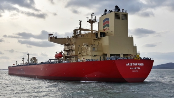Η Capital Ship Management Corp. παρέλαβε το M/T ‘Aristofanis’