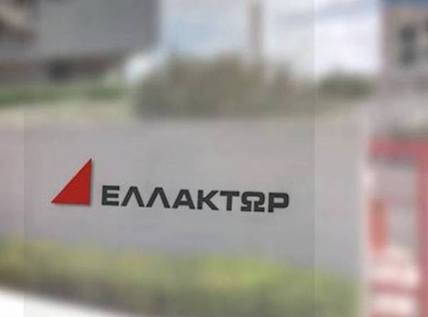 Ελλάκτωρ: Πρόταση στη ΓΣ για τη μη διανομή μερίσματος