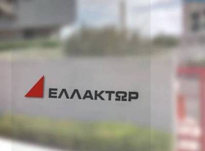Ελλάκτωρ: Πρόταση στη ΓΣ για τη μη διανομή μερίσματος